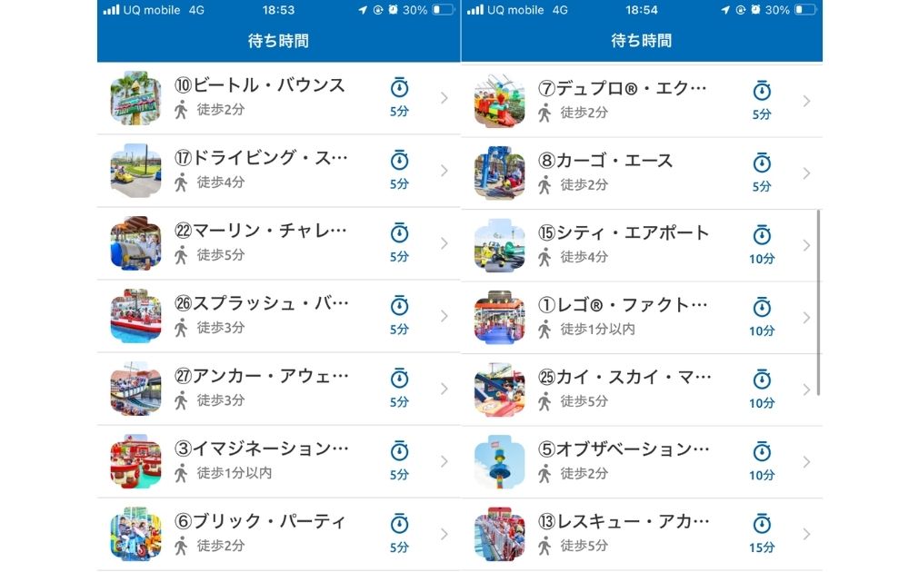 レゴランドのまつりナイト2025体験レポ