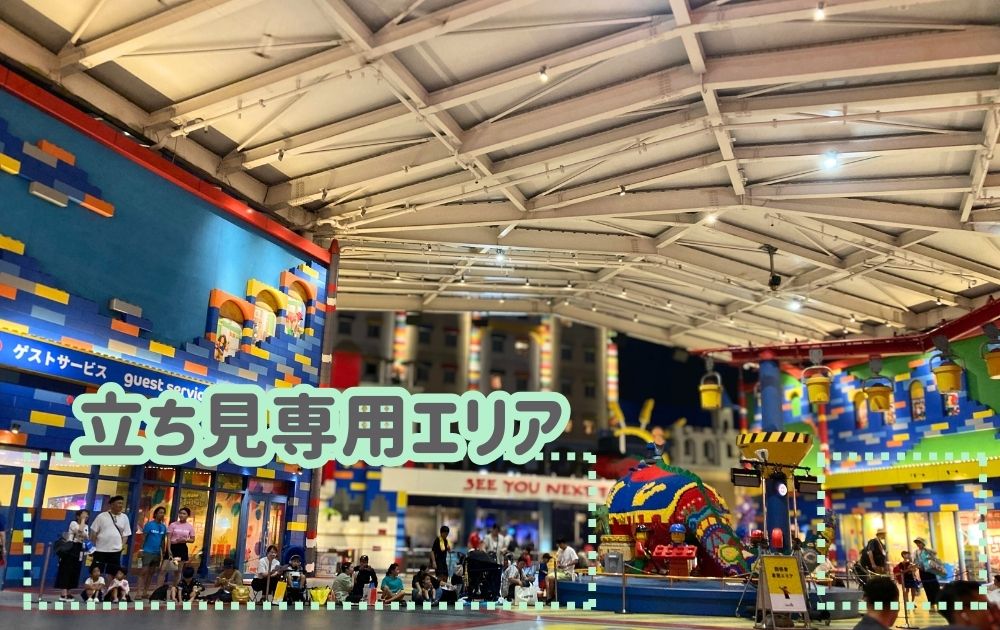 レゴランドのまつりナイト2025体験レポ