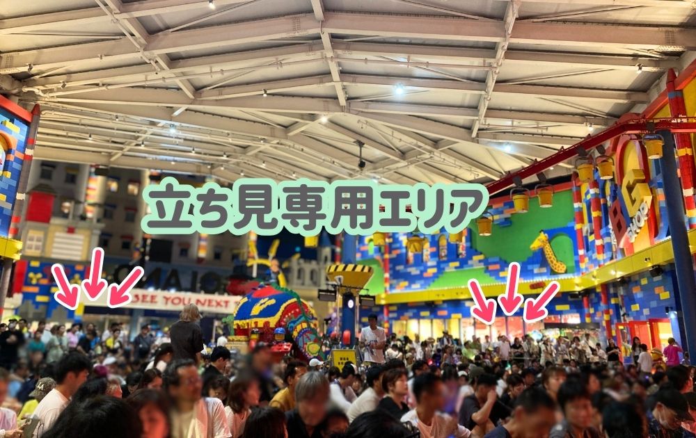 レゴランドのまつりナイト2025体験レポ
