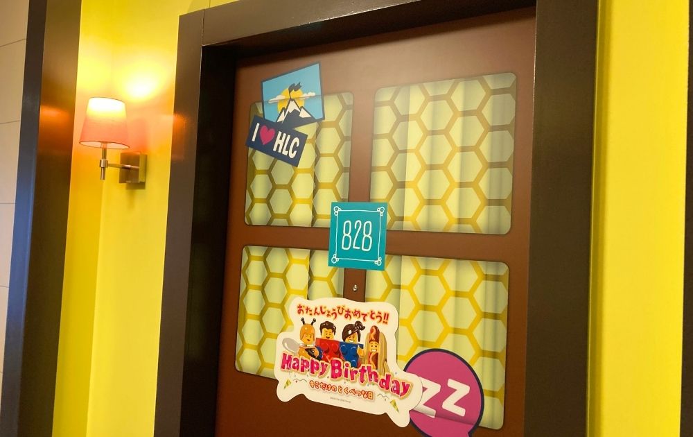レゴランドホテルのレゴフレンズ宿泊レポ（部屋紹介）