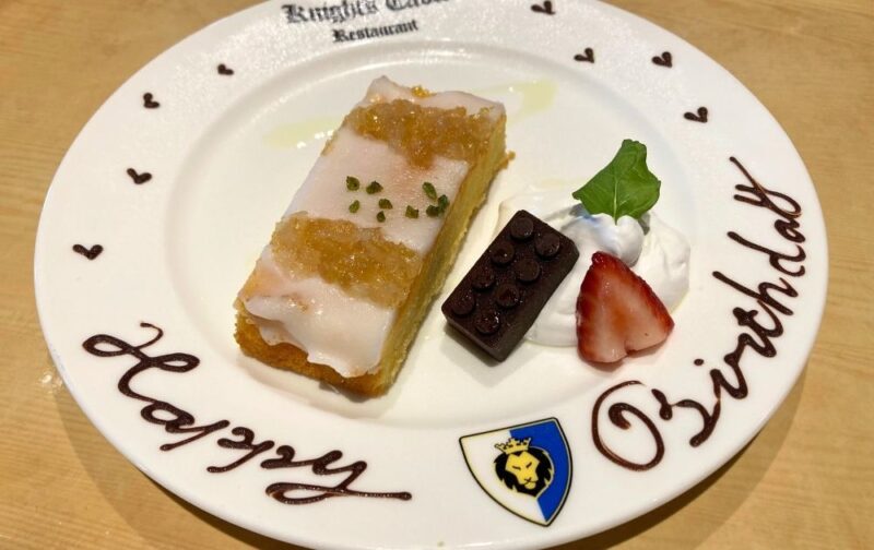 レゴランドの無料誕生日特典（ケーキにデコレーション）
