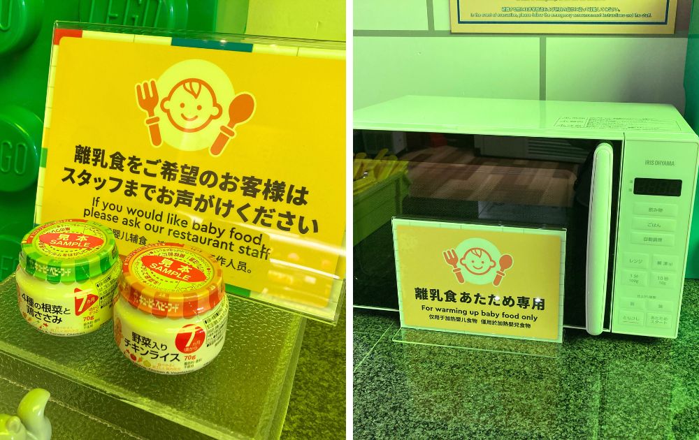 レゴランドホテルのレストランにある離乳食と電子レンジ