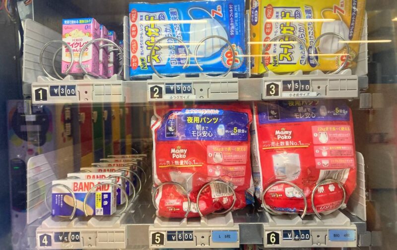 レゴランドの持ち物（ショップにある日用品）