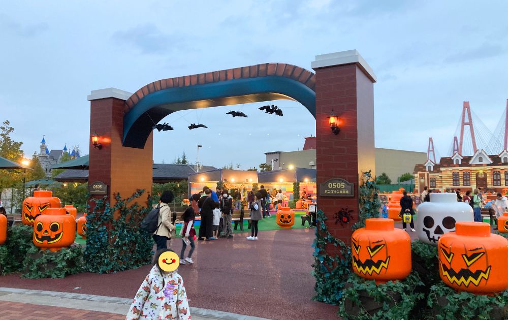 レゴランドの雨のハロウィンナイト体験レポ、混雑状況