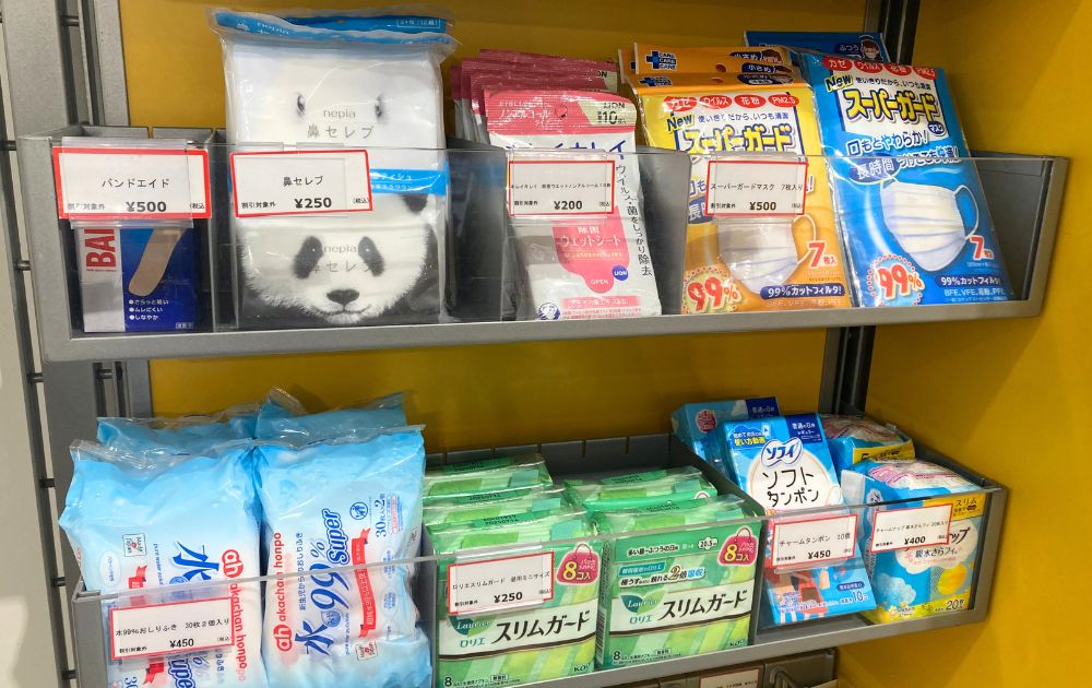 レゴランドの持ち物（ショップにある日用品）