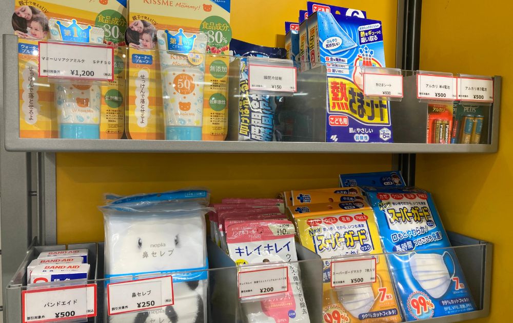 レゴランドの持ち物（ショップにある日用品）