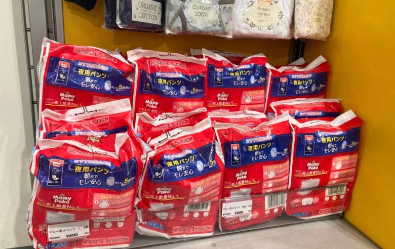 レゴランドの持ち物（ショップにある日用品）