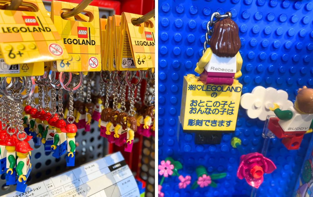 レゴランドのオリジナルミニフィグ・名入れキーチェーンの作り方
