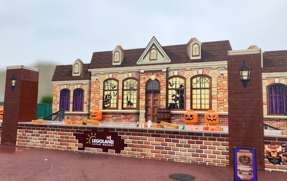 レゴランドのハロウィンイベント（混雑状況）キャンディハント・お菓子のつかみ取り