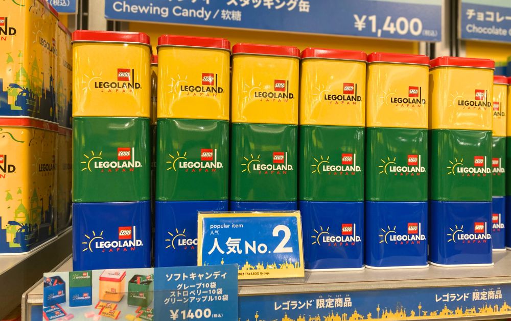 レゴランドのおすすめお土産（ばらまきお菓子）