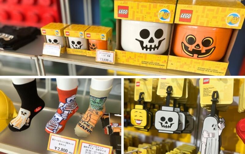 レゴランドのハロウィンイベントおみやげ