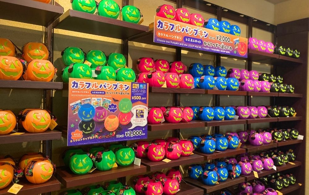 レゴランドのハロウィンイベント（カラフルパンプキン）おみやげ