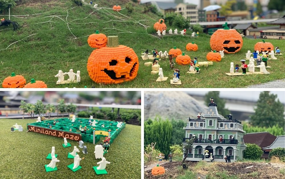 レゴランドのハロウィンイベント（ミニランド）