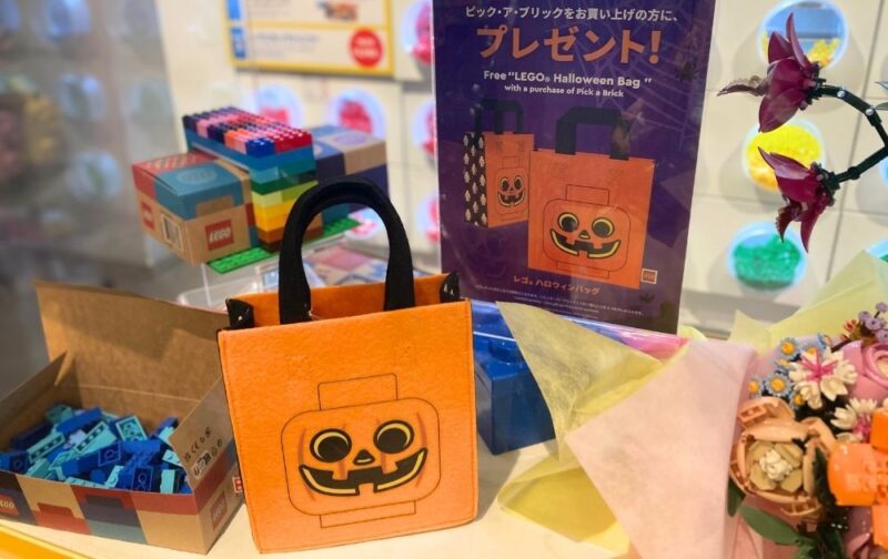 レゴランドのハロウィンイベント（おみやげ）