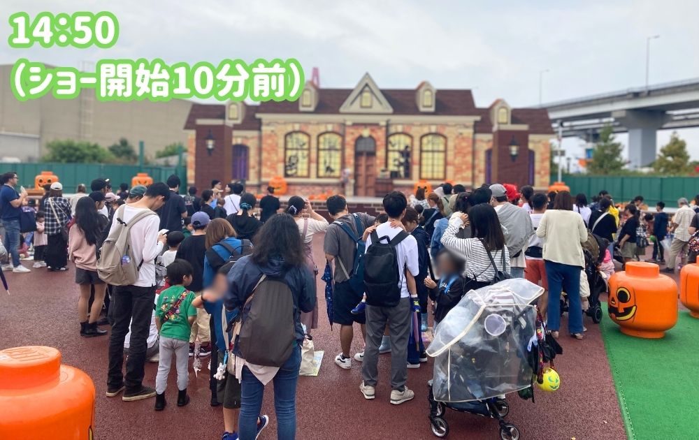 レゴランドのハロウィンイベント（限定スペシャルショー）
