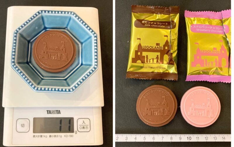 レゴランドのおすすめお土産（ばらまきお菓子）