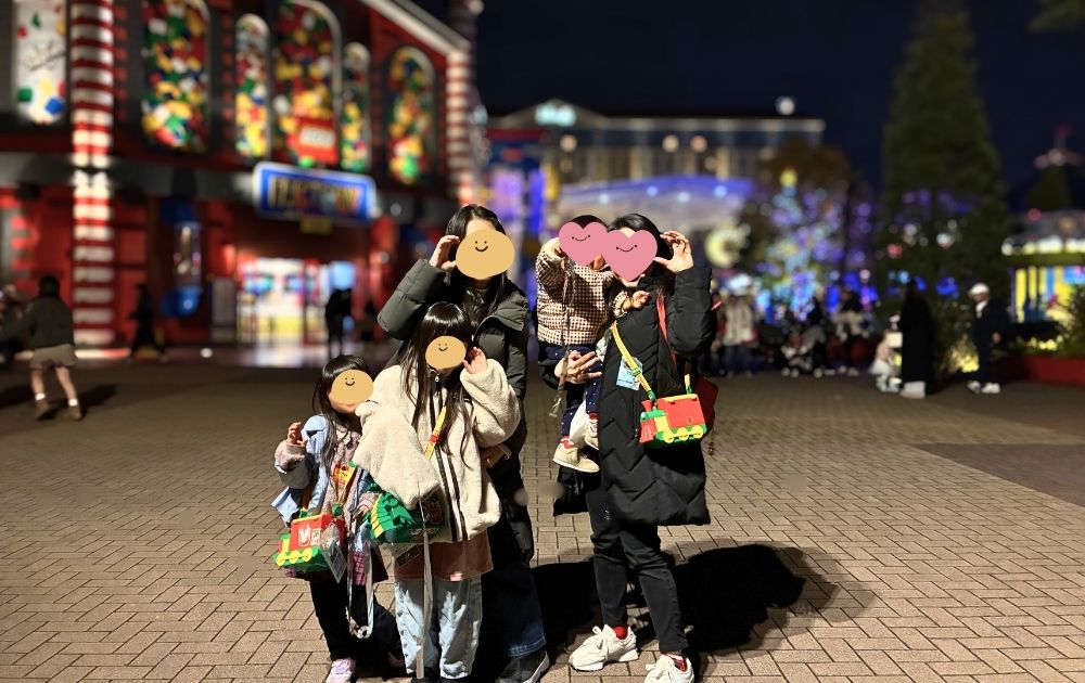 レゴランド攻略サイトレゴハピ