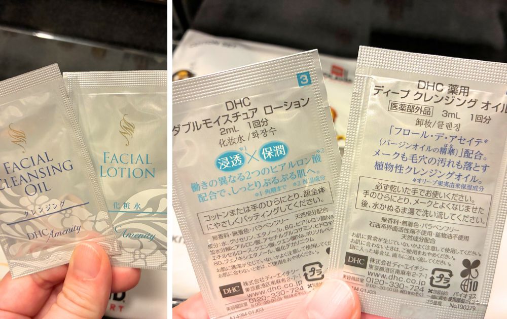 レゴランドホテルのアメニティ(基礎化粧品・メイク落とし・クレンジング・化粧水)