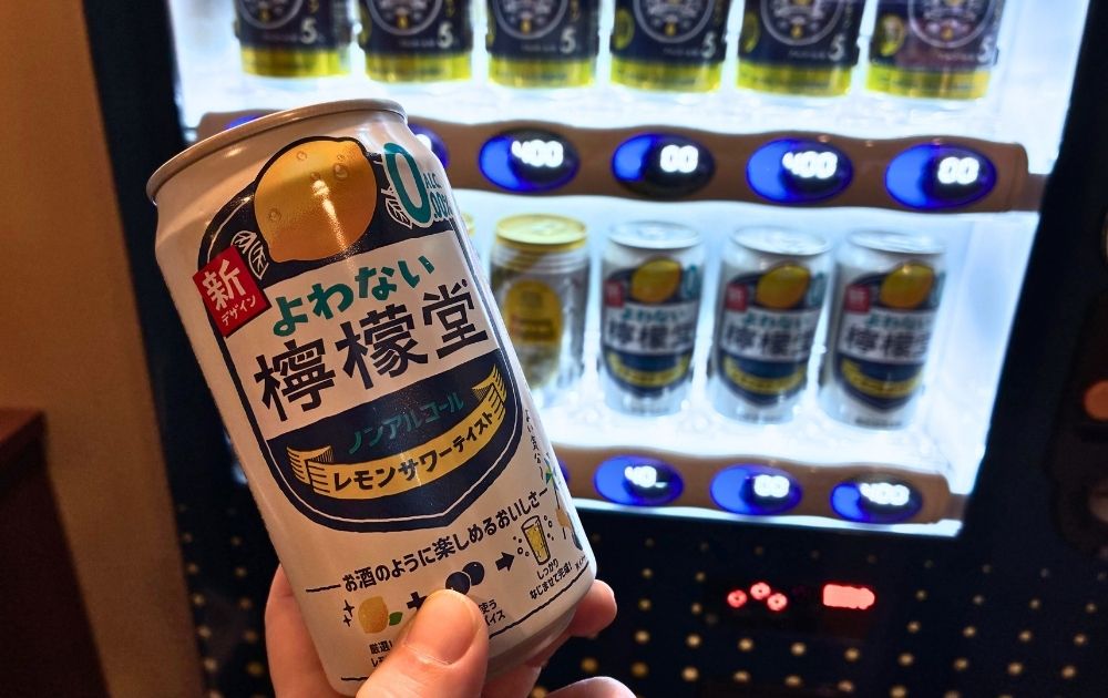 レゴランドホテルのルームサービス体験レポ