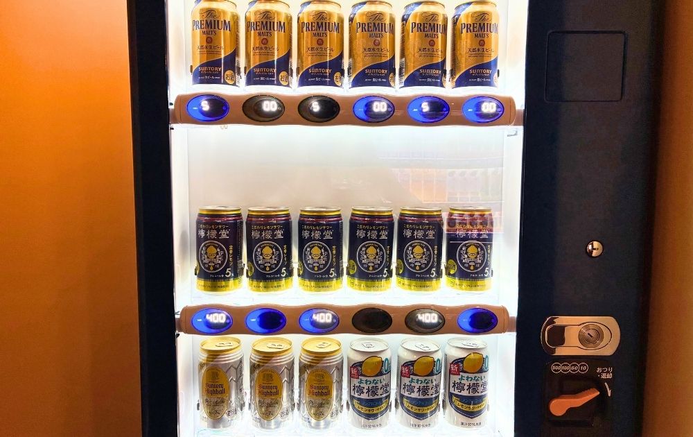 レゴランドホテルの自販機(現金のみ)