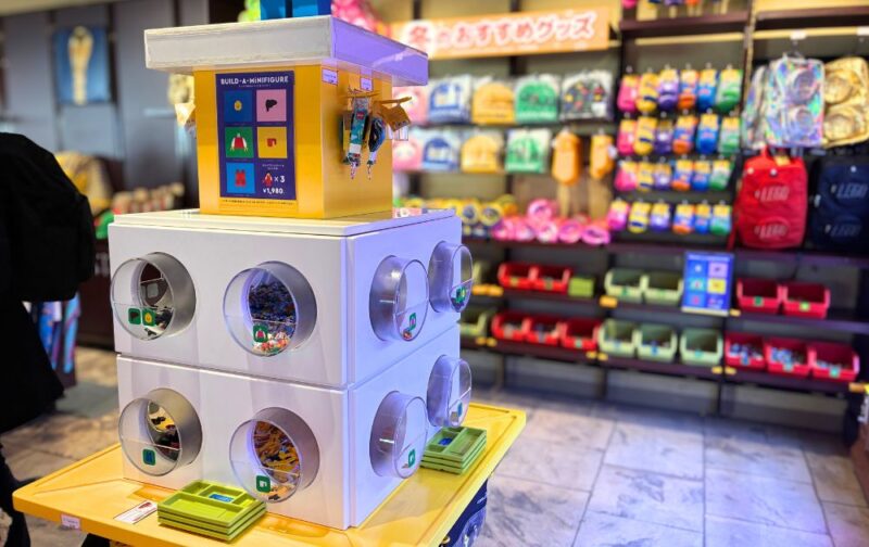 レゴランドのオリジナルミニフィグ作り方ガイド