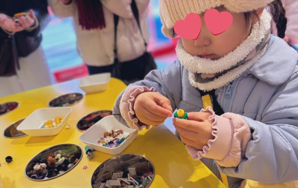 レゴランドのオリジナルミニフィグ・名入れキーチェーンの作り方