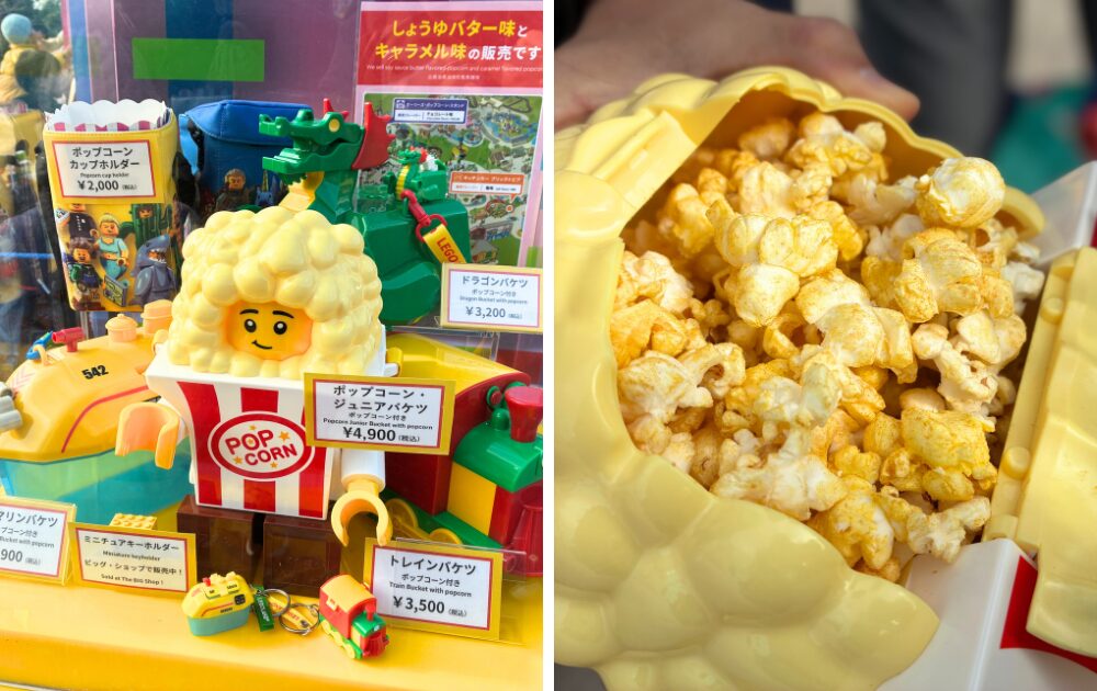 レゴランドのポップコーン(ポップコーンジュニア)