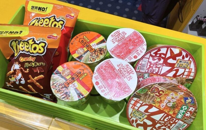 レゴランドホテルの軽食・お菓子・カップラーメン