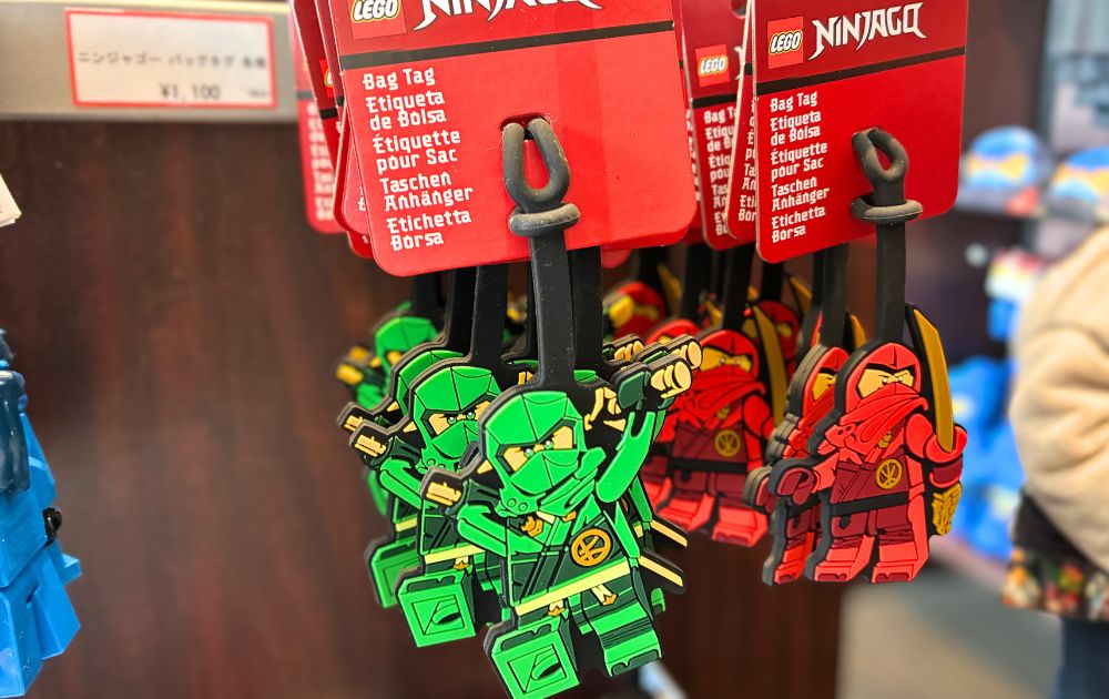 レゴランドのお土産一覧(バッグタグ)