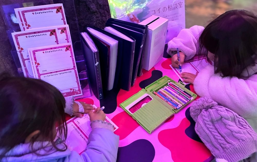 シーライフ名古屋の見どころ・フォトスポット