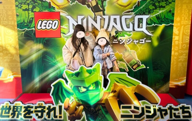 レゴランドのニンジャイベント2026体験レポ
