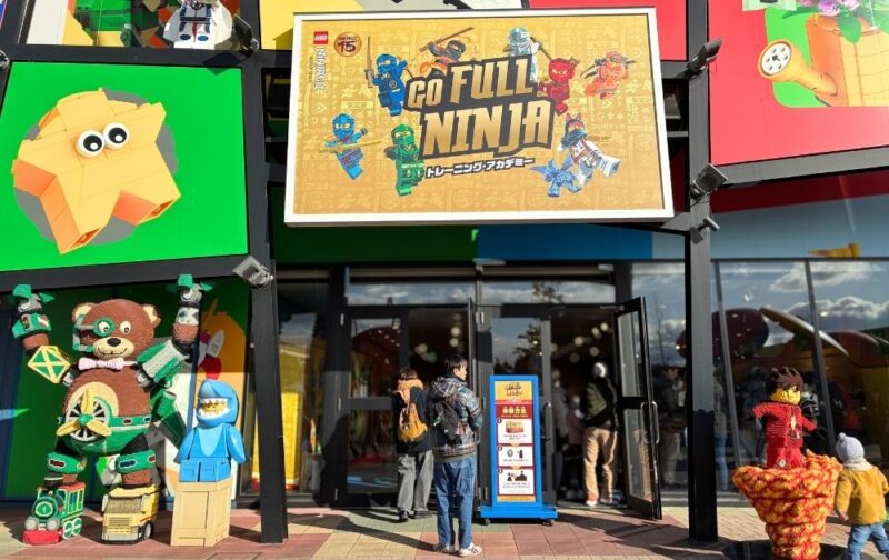 レゴランドのニンジャイベント2026体験レポ