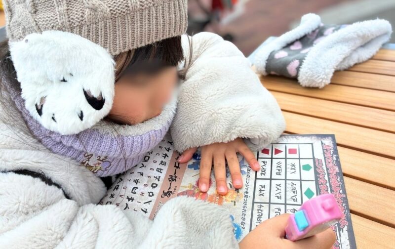 レゴランドのニンジャイベント2026体験レポ