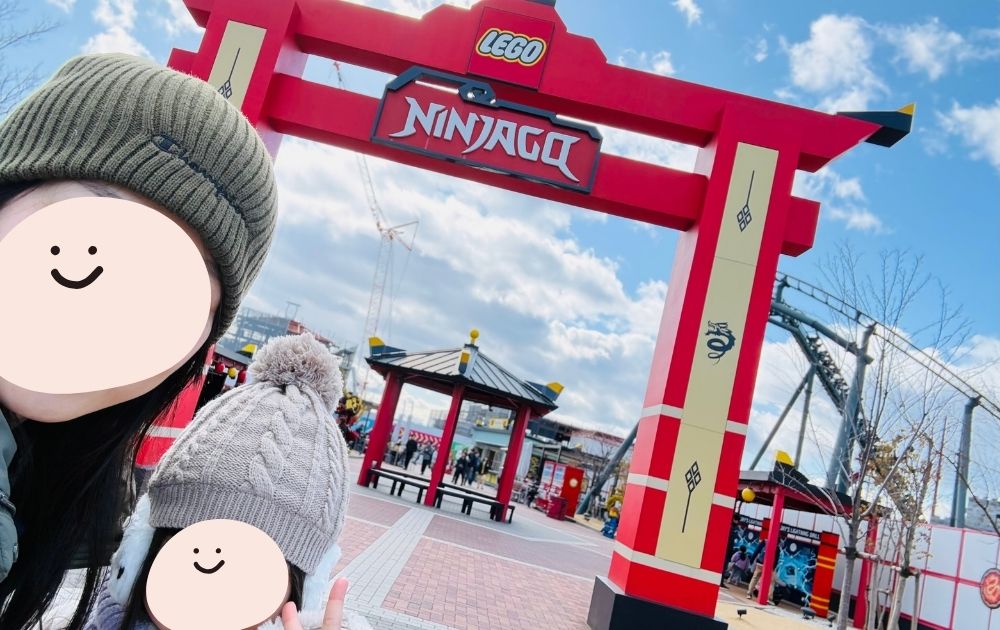 レゴランドのニンジャイベント2026体験レポ