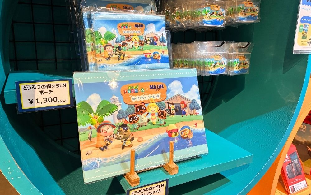 名古屋シーライフ水族館とどうぶつの森が期間限定イベント（海の生き物ふれあい展）おみやげ・グッズ紹介