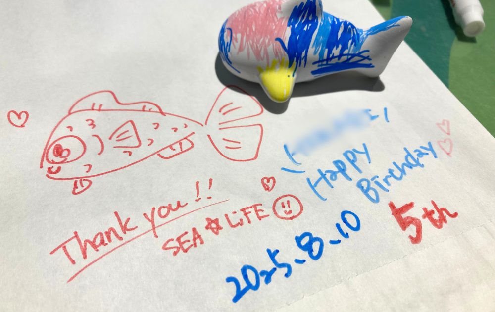 シーライフ名古屋の絵付けイベント