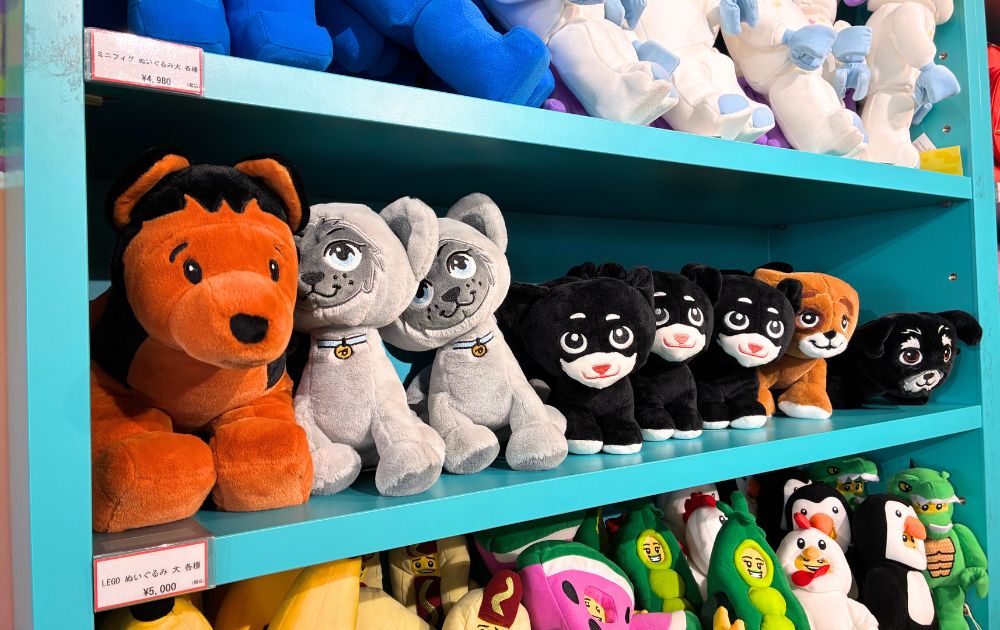 レゴランドのオススメお土産一覧(ぬいぐるみ)