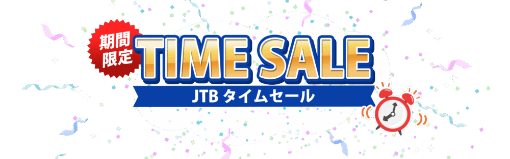 画像に alt 属性が指定されていません。ファイル名: mv.png