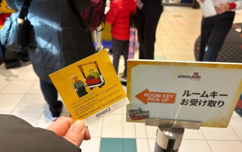 レゴランドホテルのルームキー受け取り手順(チェックイン)