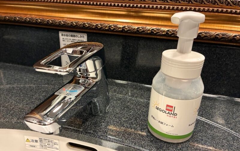 レゴランドホテル・キングダムスタンダード宿泊レポ