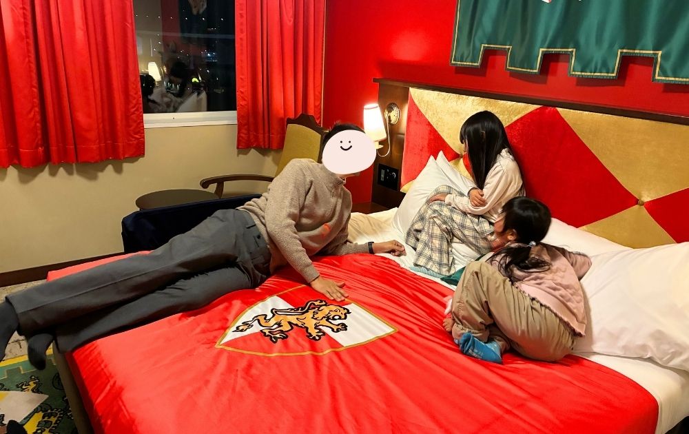 レゴランドホテル・キングダムスタンダード宿泊レポ