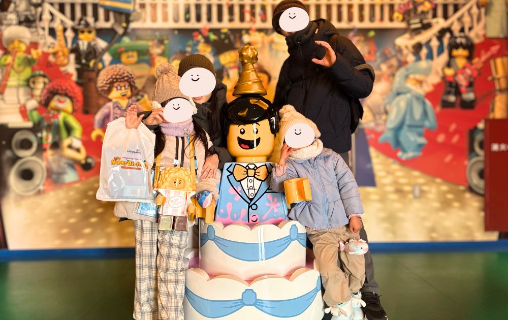 レゴランドのバースデーパッケージ体験レポ(誕生日)