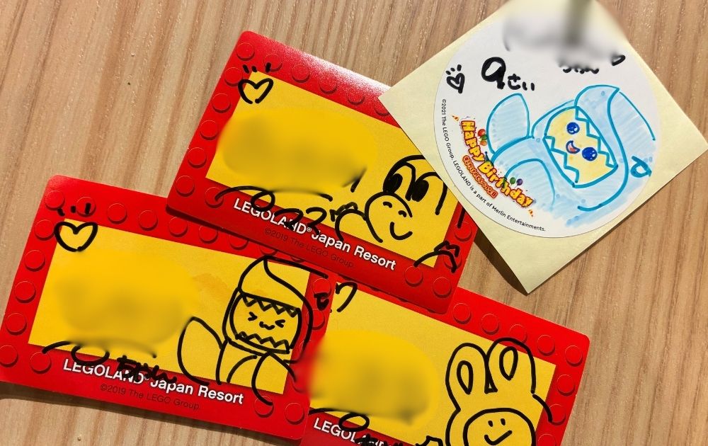 レゴランドのお名前シール