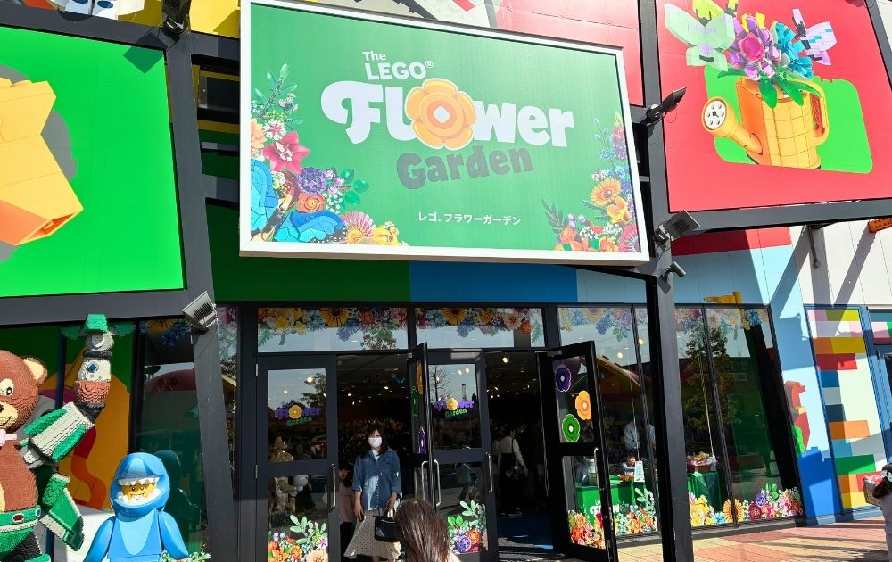 レゴランドの春イベント2026（レゴハピ）体験レポ　