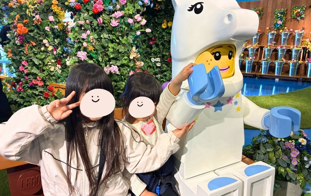 レゴランドの春イベント2026（レゴハピ）体験レポ　