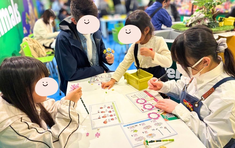 レゴランドの春イベント2026（レゴハピ）体験レポ　