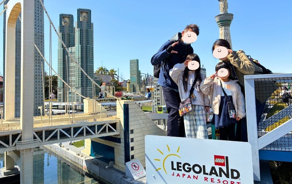 レゴランドの春イベント2026（レゴハピ）体験レポ　