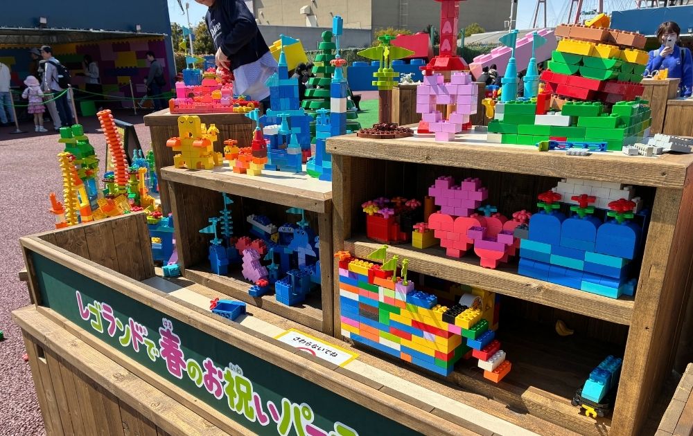 レゴランドの春イベント2026（レゴハピ）体験レポ　