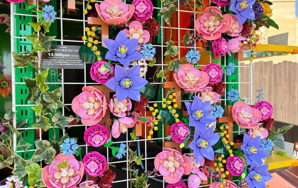 レゴランドの春イベント2026（レゴハピ）体験レポ　