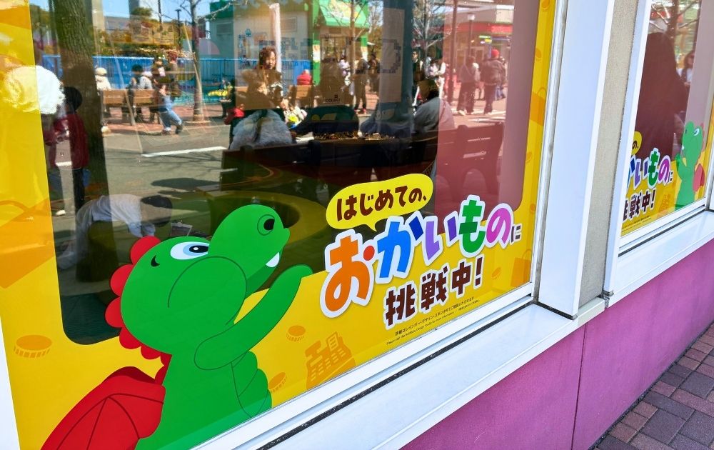 レゴランドの春イベント2026（レゴハピ）体験レポ　